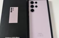 Samsung Galaxy S23 Ultra, Galaxy S23, Galaxy S23+, Z FOLD4 5G, Galaxy Z Flip5, S22 Ultra mediacongo